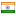 punecambridge.com server is located in India